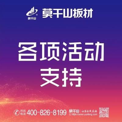 赤峰尋找合伙人電話號碼查詢-第1張圖片