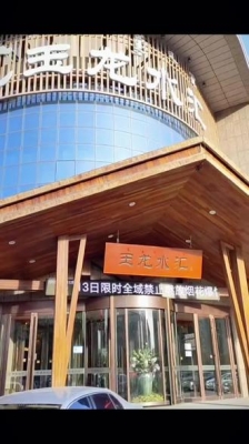 赤峰市新城洗浴電話號(hào)碼多少-第1張圖片