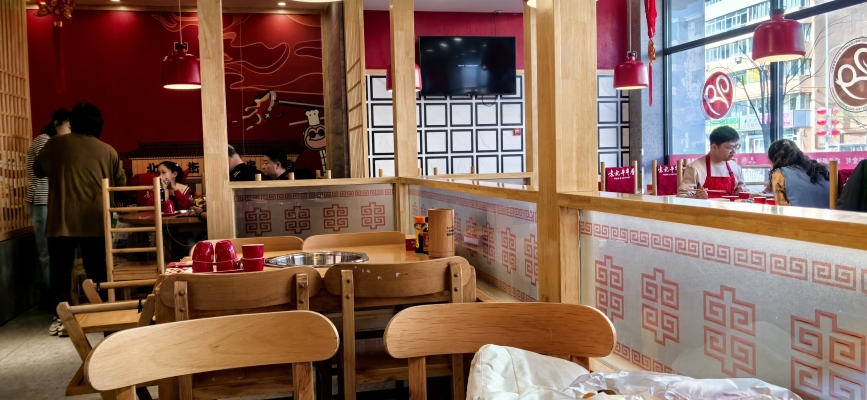 赤峰市袁氏串串香電話(huà)號(hào)碼-第1張圖片