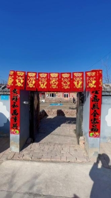 赤峰祥美鍋爐廠地址電話號碼-第1張圖片