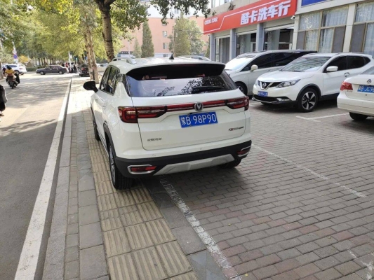 赤峰紅山萬達(dá)洗車店電話號碼-第1張圖片