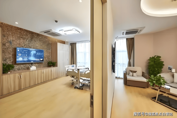 赤峰市工傷評殘醫(yī)院電話號碼-第1張圖片