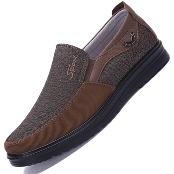 赤峰老年鞋實體店電話號碼-第1張圖片