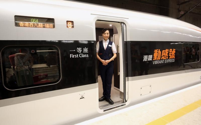 赤峰高鐵到平莊多少錢一位-第1張圖片