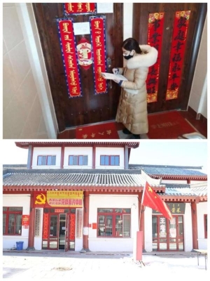 赤峰林東火車(chē)站管理電話(huà)是多少-第1張圖片