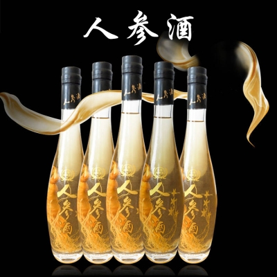 赤峰乾御興酒廠家電話號(hào)碼-第1張圖片