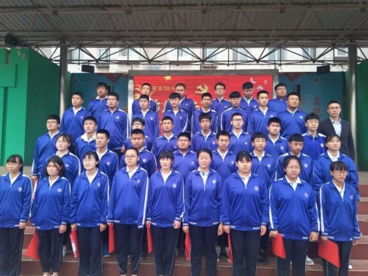 赤峰實(shí)驗(yàn)中學(xué)電話號(hào)碼-第1張圖片