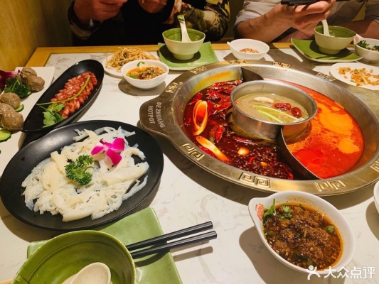 赤峰平莊哪吒火鍋電話(huà)號(hào)碼多少-第1張圖片