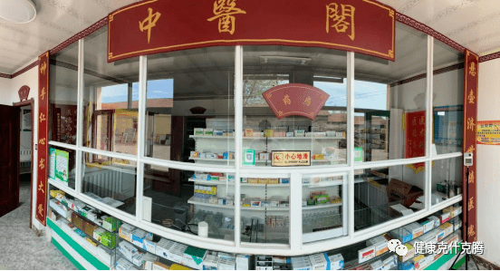 赤峰定制醫(yī)用門窗廠家電話號碼-第1張圖片