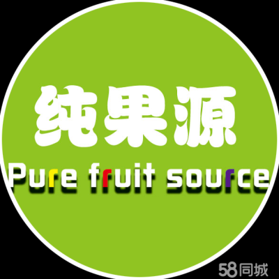 赤峰互聯(lián)網(wǎng)廣告商電話號(hào)碼-第1張圖片