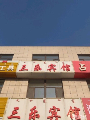 赤峰全屋設計公司地址電話號碼-第1張圖片