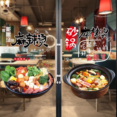 赤峰福香源砂鍋店電話地址查詢-第1張圖片