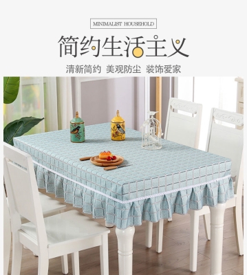 赤峰餐桌桌布批發(fā)市場電話號碼-第1張圖片