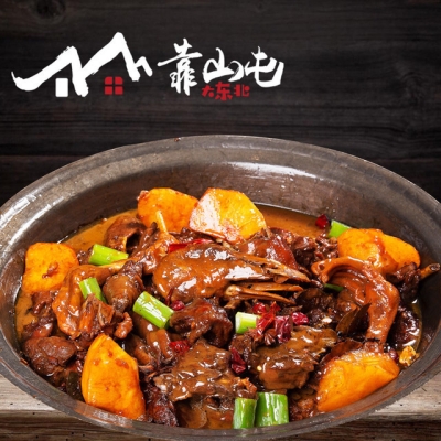 赤峰新城東北菜館電話地址查詢-第1張圖片