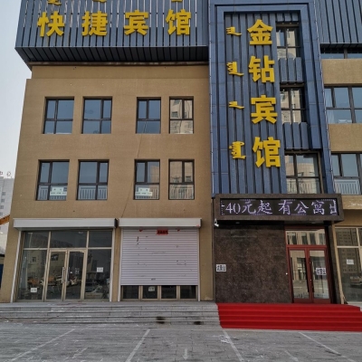 赤峰學(xué)院十號(hào)公寓地址電話號(hào)碼-第1張圖片