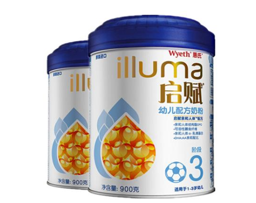 赤峰惠氏奶粉店電話多少號-第1張圖片