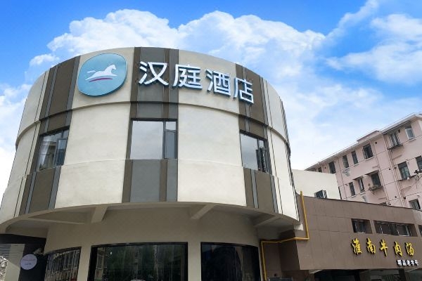 赤峰紅方明珠酒店電話多少號-第1張圖片