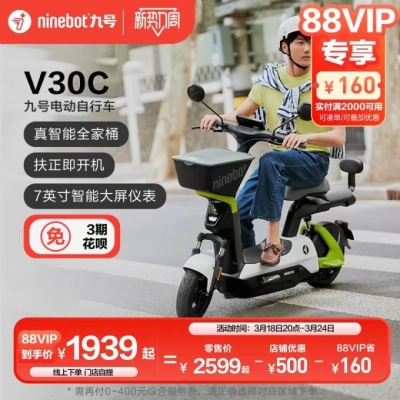 赤峰自提電動(dòng)車(chē)電話多少號(hào)-第1張圖片