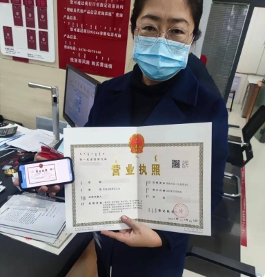 赤峰泰式按摩電話號碼查詢是多少-第1張圖片