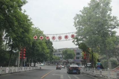 赤峰到密云捎貨電話號(hào)碼多少-第1張圖片