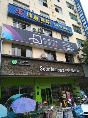 赤峰市茶葉工廠電話號(hào)碼查詢-第1張圖片