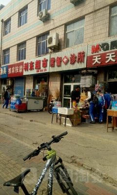 赤峰三道街林林診所電話號碼-第1張圖片