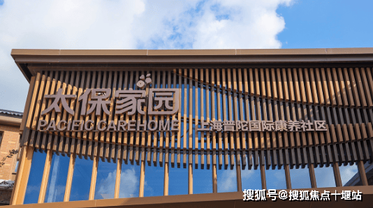 赤峰紅山區(qū)康頌社區(qū)電話(huà)號(hào)碼-第1張圖片