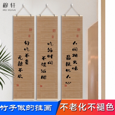 赤峰新天地裝飾畫店電話號碼-第1張圖片