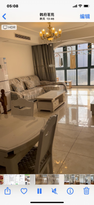 赤峰韓府小鮮電話號(hào)碼查詢-第1張圖片