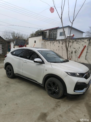 建平赤峰拼車群電話號碼是多少-第1張圖片