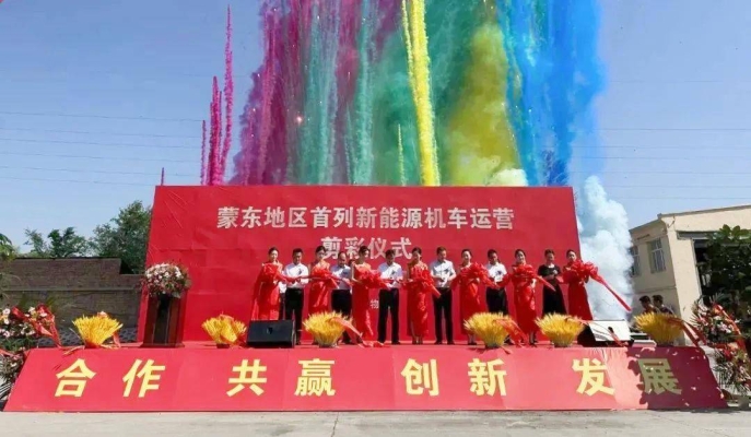 赤峰摩托車洗車團(tuán)購電話號(hào)碼-第1張圖片