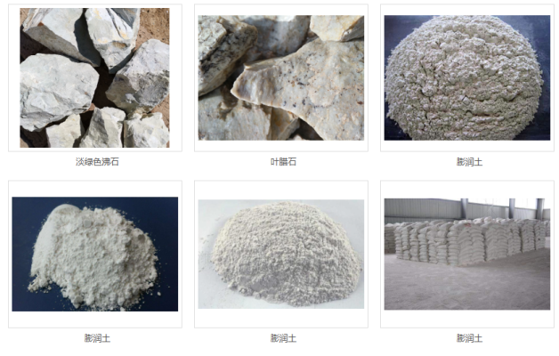 赤峰牛羊加工廠電話多少號(hào)-第1張圖片