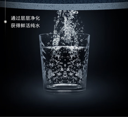 怡口凈水器赤峰售后電話號(hào)碼-第1張圖片