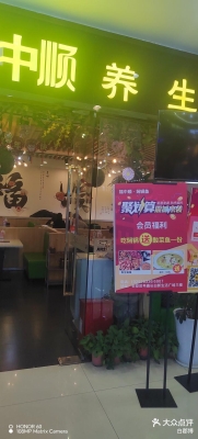 燜鍋探店赤峰店地址電話是多少-第1張圖片