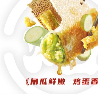 赤峰奉天祥和鍋烙店電話(huà)號(hào)碼-第1張圖片