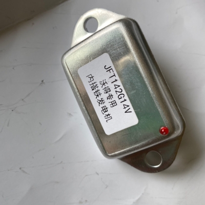 赤峰沃德拖拉機配件電話號碼-第1張圖片