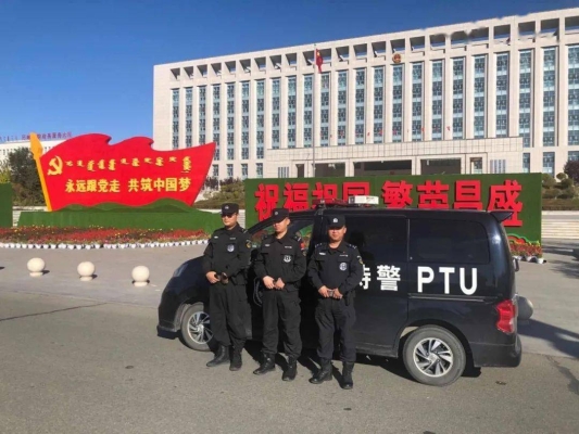 赤峰市保安公司電話-第1張圖片