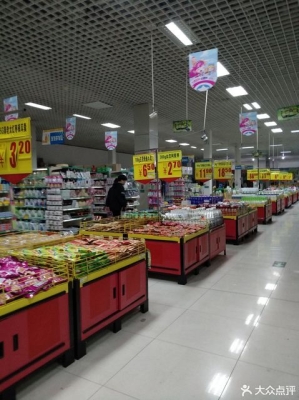 赤峰瑞應超市電話多少號-第1張圖片