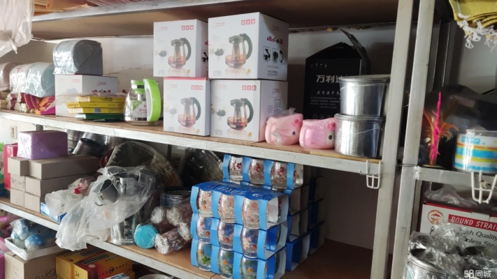 赤峰收購二手貨架電話號碼-第1張圖片