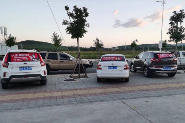 赤峰去烏丹大客車電話號碼是多少-第1張圖片