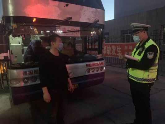 赤峰市違章處理大廳-第1張圖片