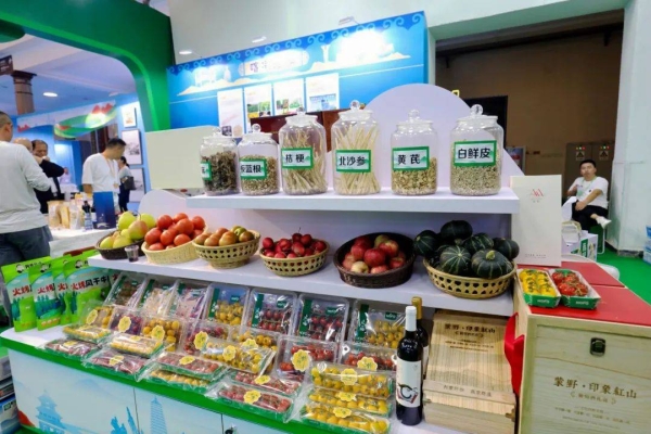 赤峰市京東客服人工電話號(hào)碼-第1張圖片