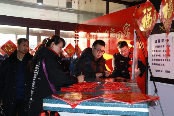 赤峰冀蒙界檢查站電話號碼-第1張圖片