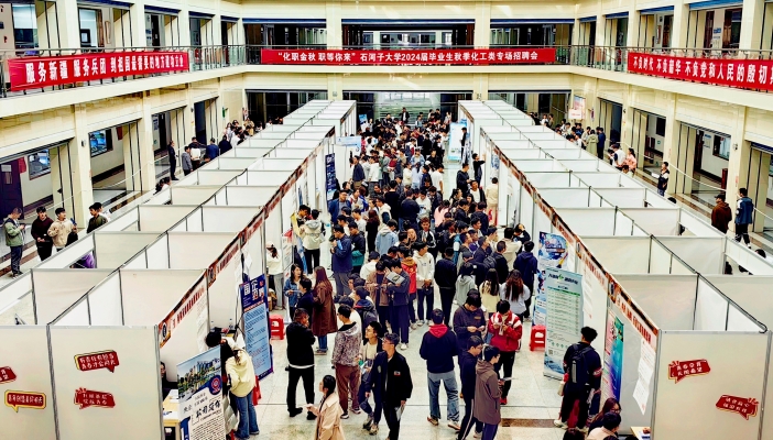 赤峰安環(huán)技術(shù)咨詢電話號(hào)碼-第1張圖片