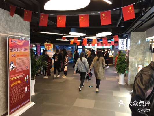 赤峰萬悅城博納影城電話號碼-第1張圖片