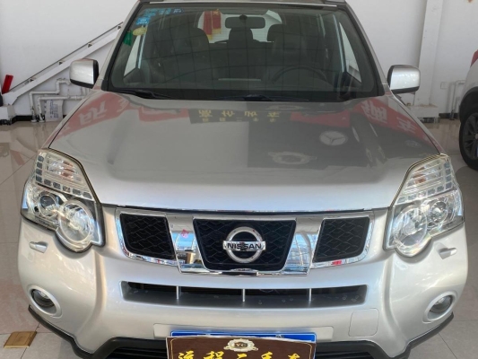 赤峰奇駿折扣店電話地址查詢-第1張圖片