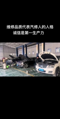 赤峰鈑金精修電話多少號(hào)-第1張圖片