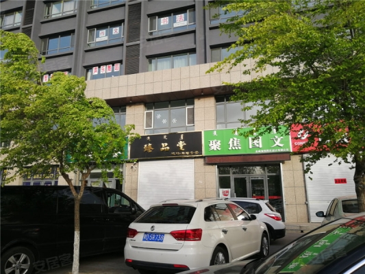 赤峰維多利板栗餅團購電話號碼-第1張圖片