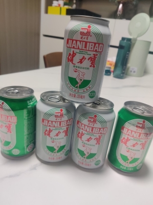 赤峰兒時(shí)飲料店電話號(hào)碼查詢-第1張圖片