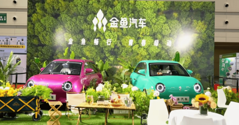 赤峰汽車車圈修復電話地址查詢-第1張圖片